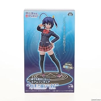 Amazon | [FIG]小鳥遊六花(たかなしりっか) プレミアム